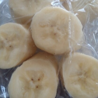 バナナの冷凍保存食べたい時に少しづつ食べれて良いですね！ありがとうございました(✿^‿^)